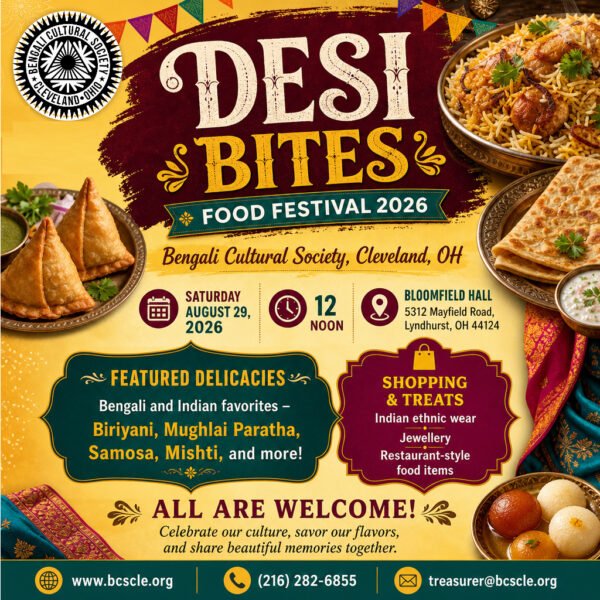 Desi Bites!