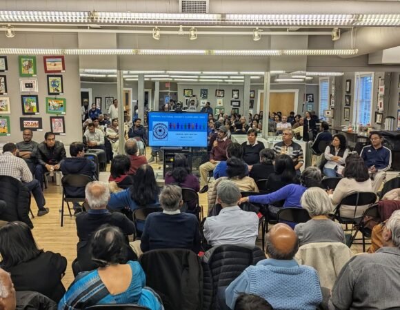 BCS Second General Body Meeting (2026)